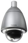 Panasonic WV-CW970/G